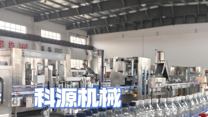 速冻设备：尺寸规格与选型关键解析